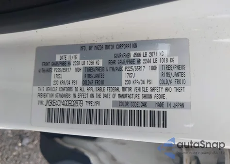 2016 Mazda Cx-5 Touring z USA, uszkodzony, nr VIN JM3KE4CY4G0902879